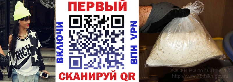 даркнет сайт Медногорск АМФЕТАМИН 97%