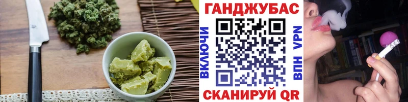Cannafood конопля shop наркотические препараты Медногорск купить сайты
