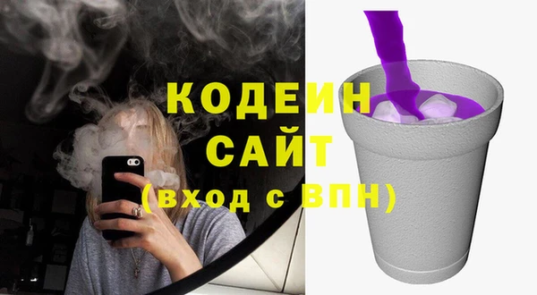jwh Бородино