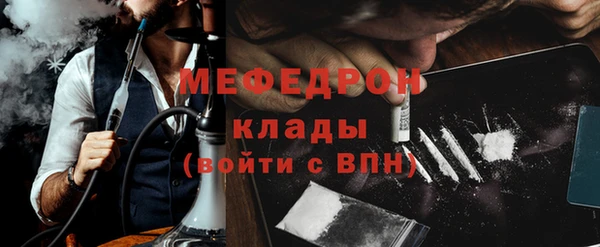 jwh Бородино