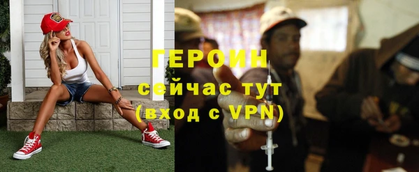 прущая мука Бугульма