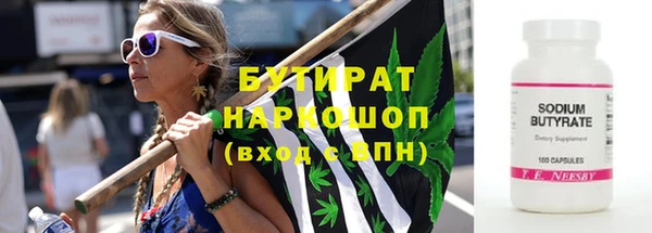 СК Сосновый Бор
