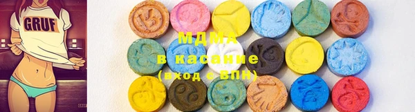 дурь Бронницы