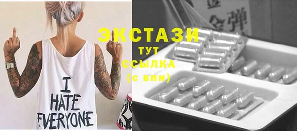 jwh Бородино