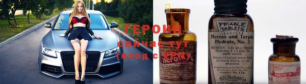 прущая мука Бугульма