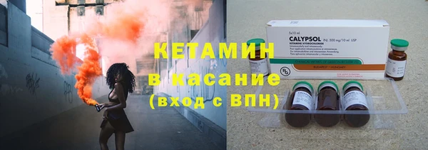 стаф Сосновка