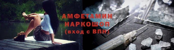 jwh Бородино