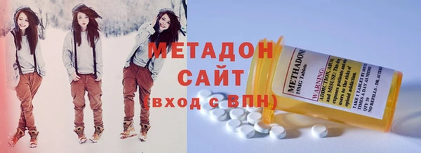 хмурый Сосновоборск
