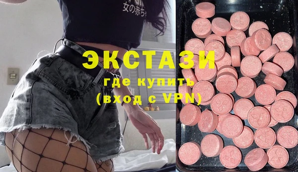jwh Бородино