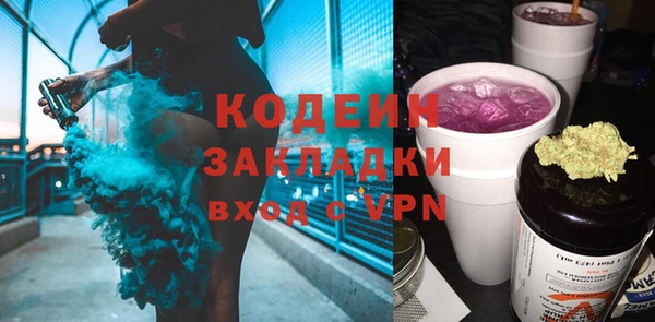 jwh Бородино