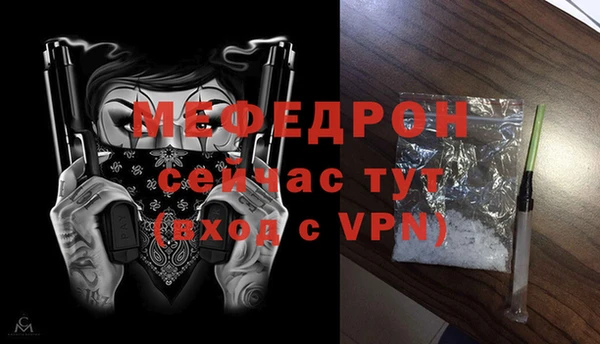 jwh Бородино