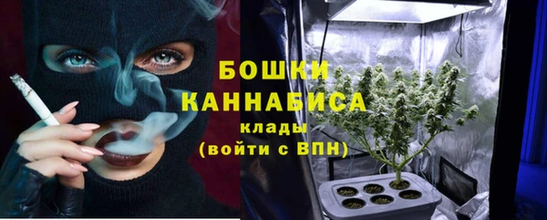 прущая мука Бугульма