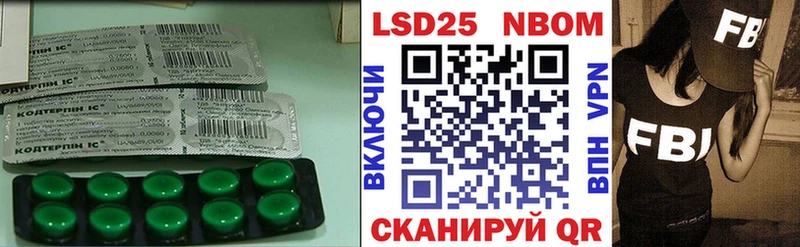 ЛСД экстази ecstasy  Медногорск 