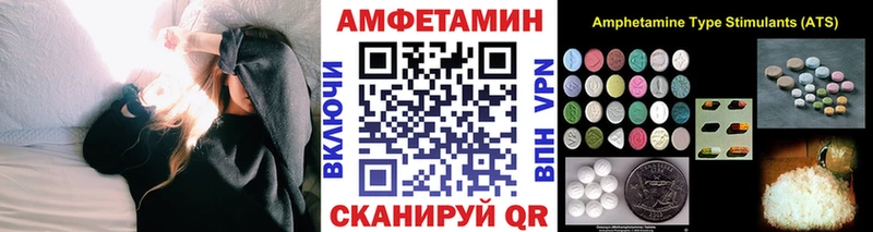 Метамфетамин Декстрометамфетамин 99.9% Медногорск